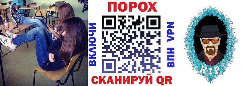 кракен маркетплейс  Тайшет  Amphetamine VHQ 
