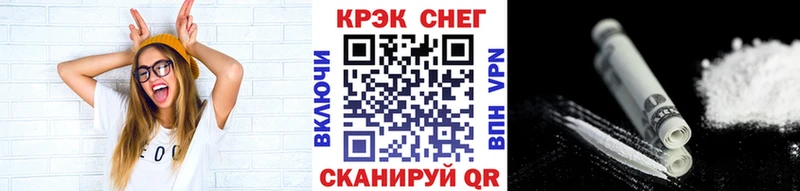 сколько стоит  blacksprut зеркало  КОКАИН Колумбийский  Тайшет 