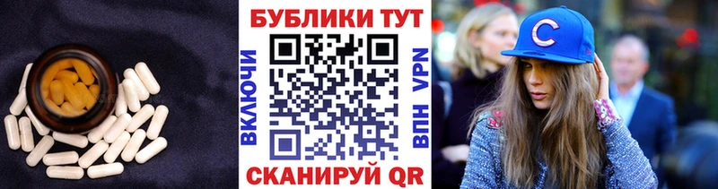 дарк нет клад  где можно купить   Тайшет  Ecstasy бентли 