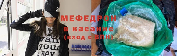 круглые Алексеевка