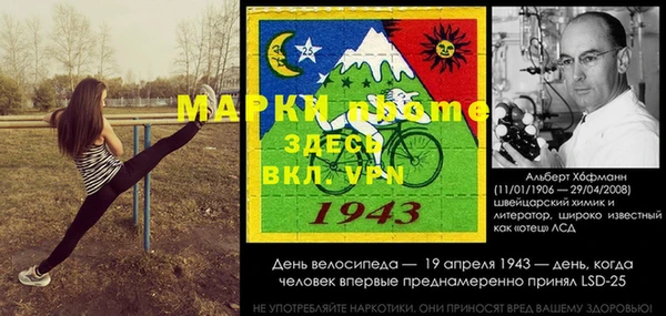 круглые Алексеевка