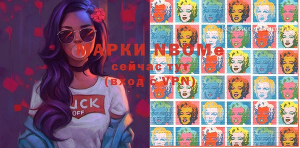 mix Алексин