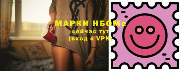mix Алексин