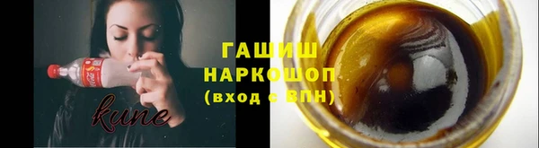 круглые Алексеевка