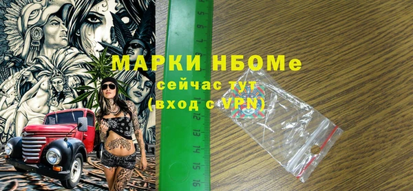 круглые Алексеевка