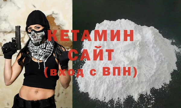 марихуана Нязепетровск