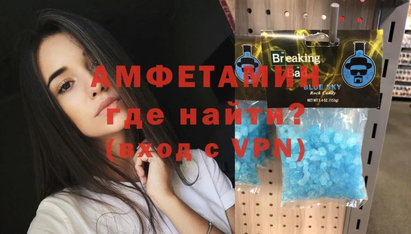 mix Алексин