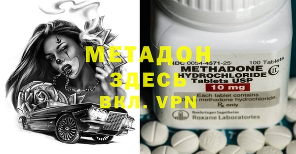круглые Алексеевка