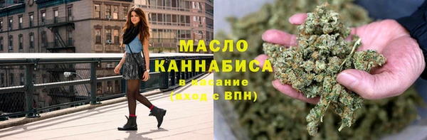 трава Алзамай