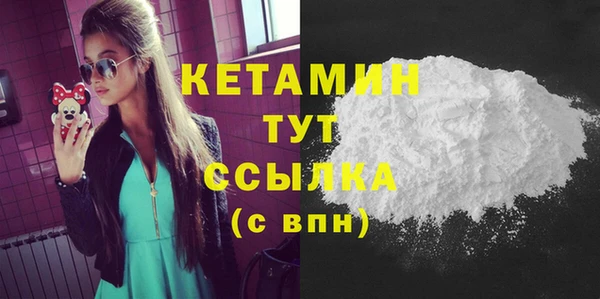 круглые Алексеевка