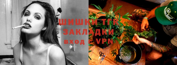 мефедрон мука Нягань