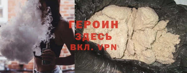 марихуана Нязепетровск