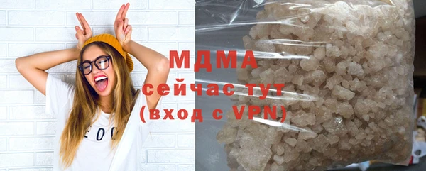 mix Алексин