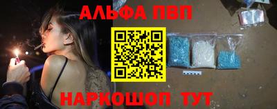 винт Первоуральск