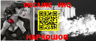 сатива Партизанск