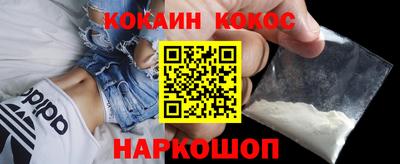 винт Первоуральск
