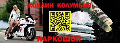 сатива Партизанск