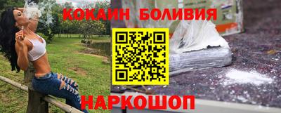 mdpv Пенза