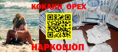 винт Первоуральск