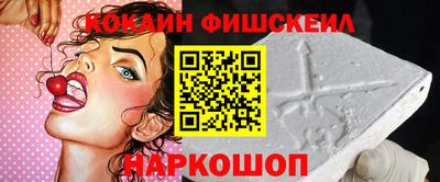 винт Первоуральск