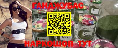 винт Первоуральск