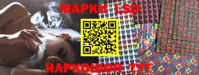 mdpv Пенза