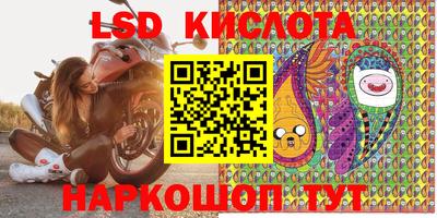 mdpv Пенза