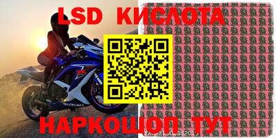 mdpv Пенза