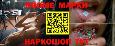 mdpv Пенза