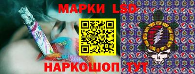 mdpv Пенза