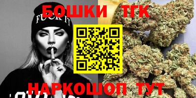 винт Первоуральск