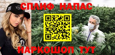 mdpv Пенза