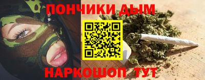 винт Первоуральск