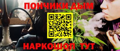 mdpv Пенза