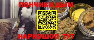 сатива Партизанск