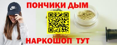 винт Первоуральск
