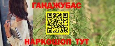 mdpv Пенза