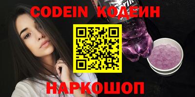 винт Первоуральск