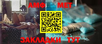 винт Первоуральск