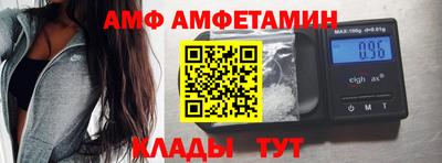 винт Первоуральск