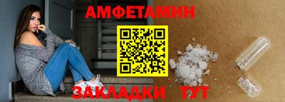 mdpv Пенза