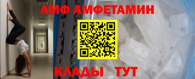 mdpv Пенза