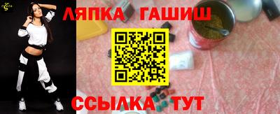 mdpv Пенза