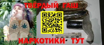 винт Первоуральск