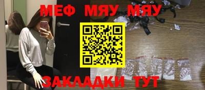 кокс Чебаркуль
