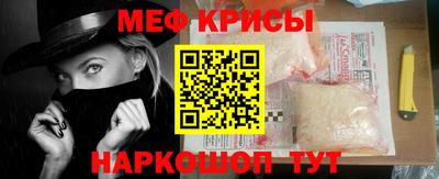 винт Первоуральск